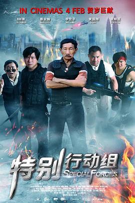 精品欧美高清一区二区免费