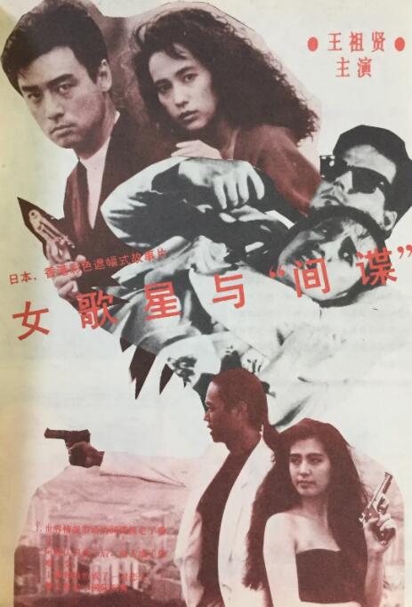 精品欧美高清一区二区免费